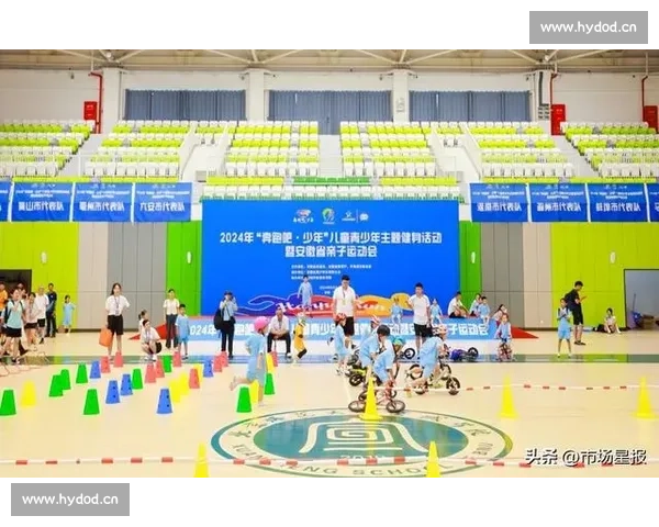 欢乐运动会：儿童轻松了解各种趣味体育赛事知识