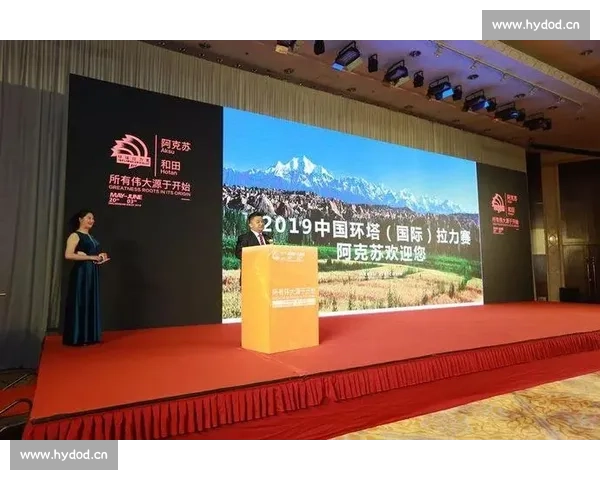 从国际赛事到国内赛事的组织模式竞争水平与发展路径差异研究比较