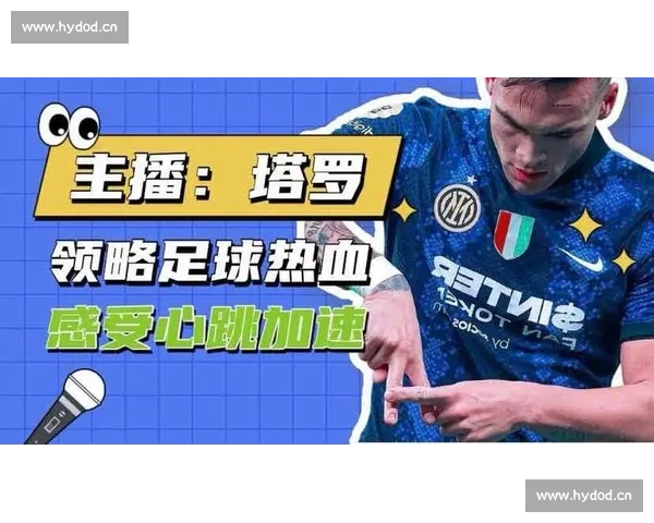 篮球赛事直播入口官网全方位提供即时赛事信息和高清视频观看体验