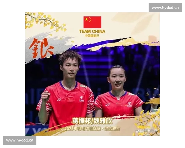 巅峰对决:女子羽毛球赛场上的速度与技巧较量 - 副本 巅峰对决:女子羽毛球赛场上的速度与技巧较量 - 副本