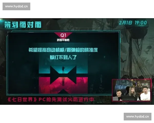 昨日赛事回顾：精彩瞬间与关键数据全面解析 - 副本 - 副本 - 副本