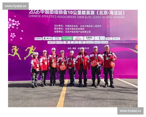 激情燃动全国田径锦标赛赛场见证速度与力量巅峰对决与青春荣耀时刻 激情燃动全国田径锦标赛赛场见证速度与力量巅峰对决与青春荣耀时刻