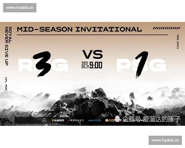 激烈对决终见分晓 足球比赛比分揭示胜负走势