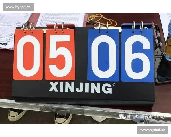 篮球比赛中暂停使用规则与战术应用全面解析 - 副本 (2)