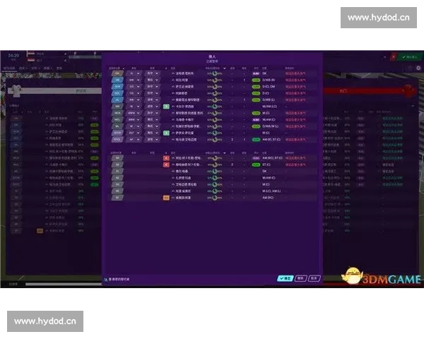 资格赛赛程全面解析与晋级策略深度指南 - 副本
