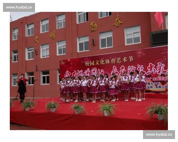 轻松畅享体育盛宴,实时在线观看各类赛事直播,尽在掌握之中 - 副本 (2) - 副本 - 副本 - 副本