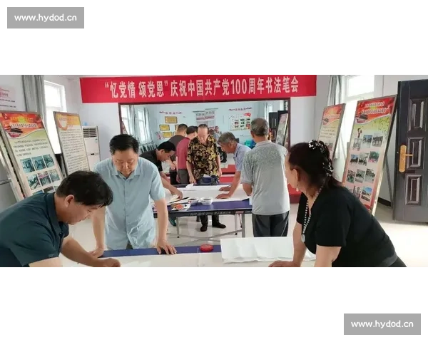 适合中老年人观看的体育赛事推荐与观赛指南 - 副本 - 副本 (4) - 副本